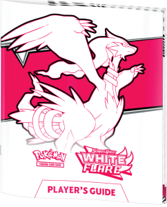 whiteflare6.png