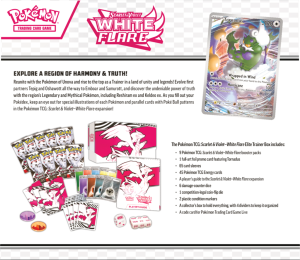 whiteflare8.png