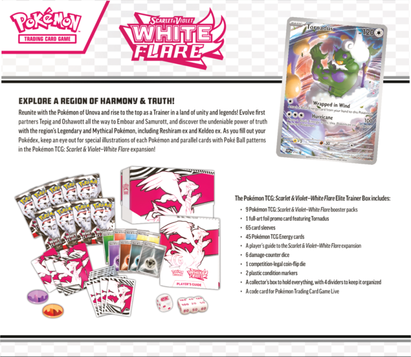 whiteflare8.png